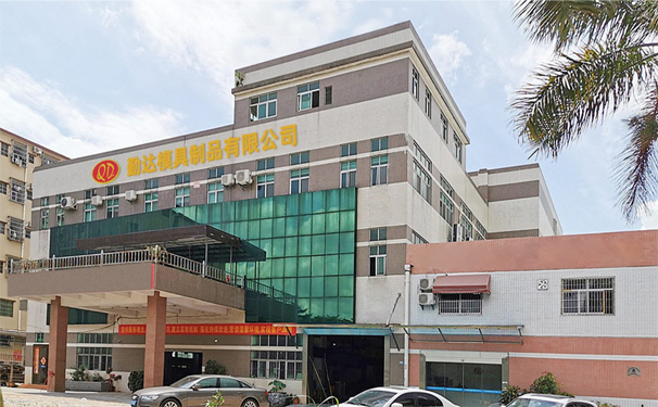 公司圖片.jpg 公司圖片.jpg